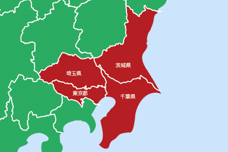 area