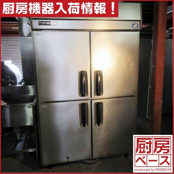 パナソニック 業務用冷凍冷蔵庫 縦型冷凍冷蔵庫 SRR-J1283C2VA 2013年 